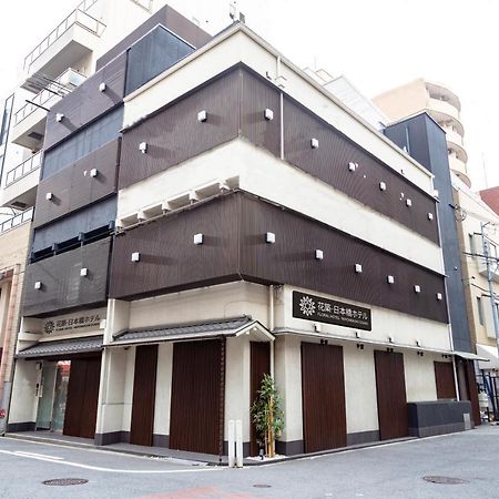 Floral Hotel - Nihonbashi أوساكا المظهر الخارجي الصورة