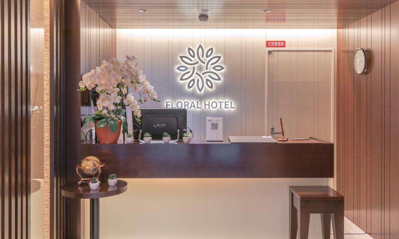 Floral Hotel - Nihonbashi أوساكا المظهر الخارجي الصورة